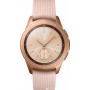 Smart-часы Samsung Galaxy Watch 42mm Gold